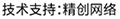 W(wng)վƏVҾ(chung)W(wng)j(lu)